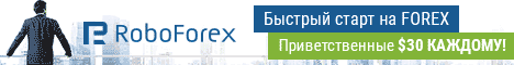 Простая стратегия «Дефиле SAR». Простая стратегия «Дефиле SAR».